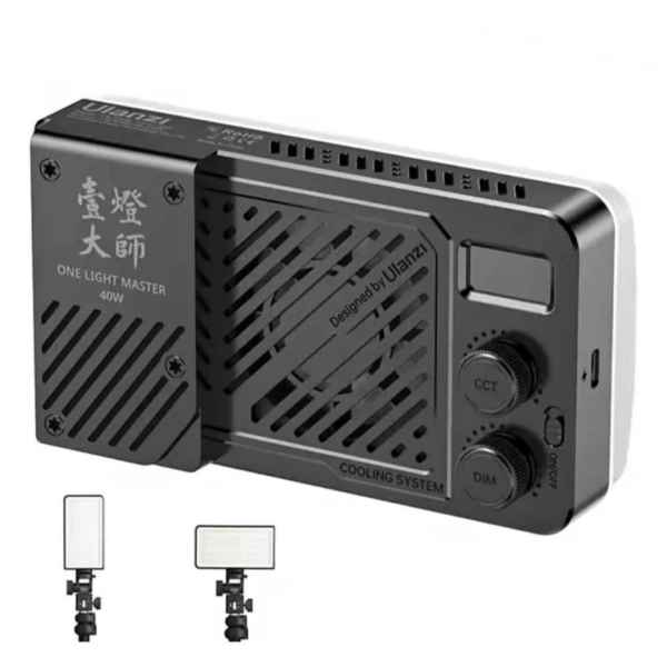 LUZ ULANZI P40