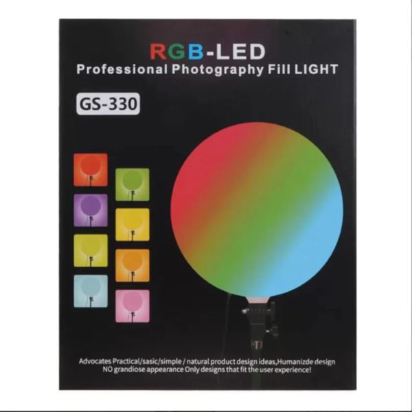 PANEL RGB GS-330