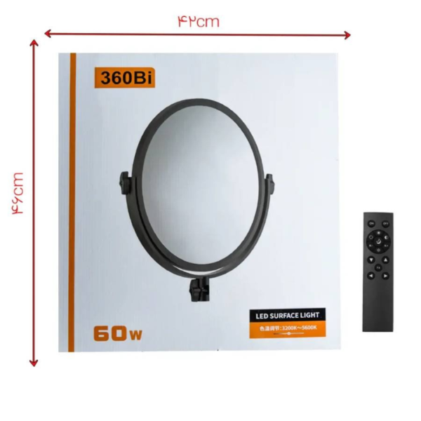 SOFT LIGHT 60W